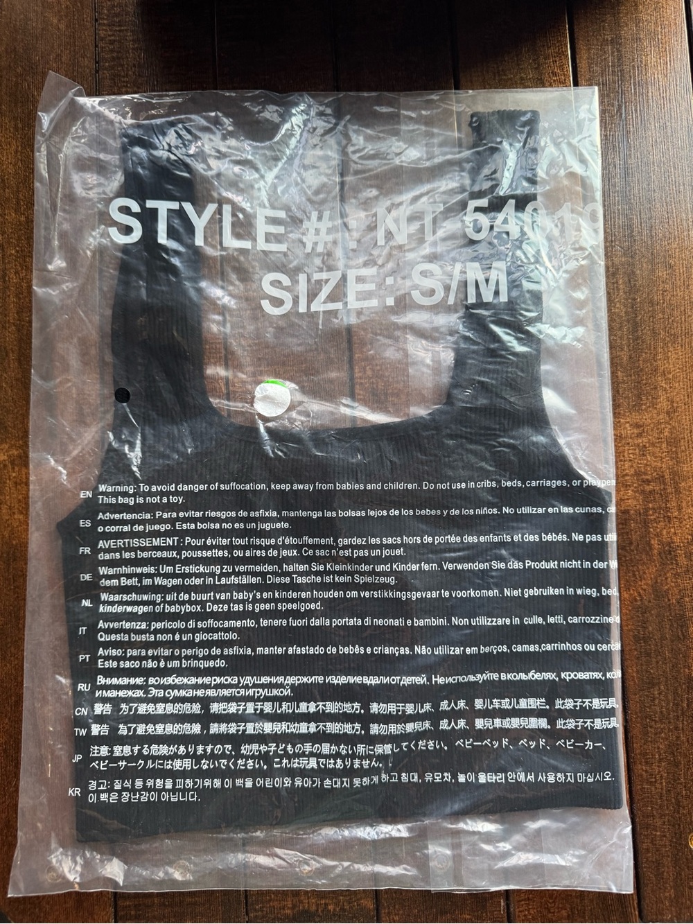 Zenana Ribbed Square Neck Brami Crop Top Black S/M | NWOT | Style 54019A